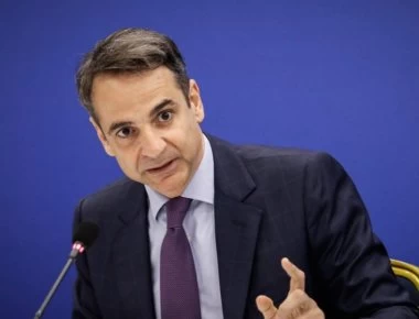 Ο Κ.Μητσοτάκης καθόρισε τη σειρά τάξης των υπουργείων - Πρώτο το ΥΠΟΙΚ